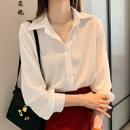 夏天長袖襯衫女裝小個子休閑百搭小清新襯衫女雪紡襯衫女夏季薄款洋氣上衣設(shè)計感小眾寬松職業(yè)氣質(zhì)長袖襯衣 白色【一件雪紡襯衫】 XL 【120-135斤】