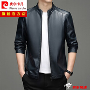 皮爾卡丹（pierre cardin）輕奢國際品牌男裝 立領(lǐng)綿羊皮真皮皮衣男秋冬休閑海寧皮夾克外套 藏藍 M 170(110-120斤)