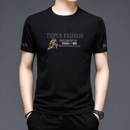 愧愿羊新款短袖T恤男潮流個(gè)性印花薄短袖上衣男中青年時(shí)尚韓版百搭上衣 716短袖 2XL /180適合體重155-170