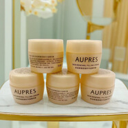 歐珀萊27年新品扁瓶歐珀萊臻源凝時(shí)豐盈精華霜10gx5個(gè)面霜保濕緊致滋養