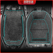 赤地車迷適用九號(hào)遠(yuǎn)航家M80C M85C M95C M95C+電動(dòng)車儀表貼膜貼紙改裝配件 全套(上蓋+座桶)【贈(zèng)收納包】