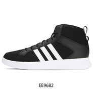 阿迪達(dá)斯 （adidas） NEO男子新款 運(yùn)動(dòng)高幫板鞋休閑鞋F(xiàn)V2729 麥 EE9682 40