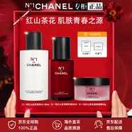 香奈兒（Chanel）官方旗艦正品紅山茶花N1精華護(hù)膚套裝抗皺修護(hù)教師節(jié)生日禮物 禮盒三件套爽膚水+精華+滋潤面霜