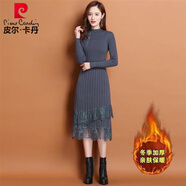皮爾卡丹加絨加厚羊毛針織連衣裙女秋冬款中長款蕾絲顯瘦過膝針織毛衣裙 加絨加厚雙層蕾絲：灰藍色 L 建議【99-110】