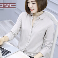 橫行道2024新款襯衫女裝上衣服休閑寬松外套長袖娃娃領(lǐng)韓版休閑襯衣 杏色 L