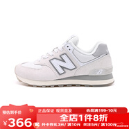 NEW BALANCE574系列NB男鞋女鞋休閑復古百搭運動(dòng)低幫跑步鞋ML574EVG U574WPG-D 37