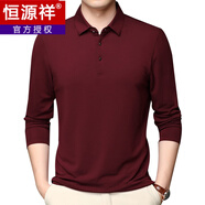 恒源祥加肥加大碼T恤男長(cháng)袖翻領(lǐng)胖子寬松特大號春秋polo.衫上衣男爸爸裝 酒紅色 絲光棉 3XL (190) 適合190-210斤