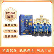 釣魚(yú)臺 貴州茅臺鎮醬香型53度白酒禮盒送禮酒水收藏糧食酒 500mL 6瓶 釣魚(yú)臺十五年陳釀酒