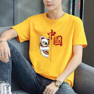 SANMKOYA男士純棉短袖t恤男體恤衫國潮男生中國風(fēng)全棉T恤衫休閑潮流新款潮 短袖 醒獅 黃色 2XL