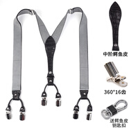 毅萊米特男士3.5cm寬背帶西褲吊帶T型六夾休閑大塊鱷魚(yú)皮松緊背帶肩帶成人 T鱷魚(yú)皮黑-白底黑X圖案6夾