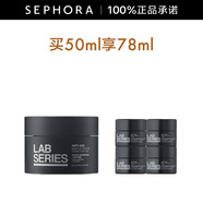 朗仕（Lab series）男士鋒范抗皺緊致特潤(rùn)面霜 男士禮物 50ml套組