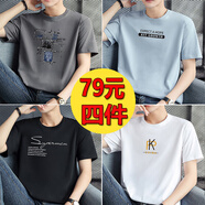 阿諾頓【純棉四件】短袖t恤男士半截袖衫衣服男裝夏季圓領(lǐng)寬松青年大碼 格灰+K藍(lán)+S黑+R白 L 建議120-135斤