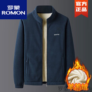 羅蒙ROMON高端品牌男裝搖粒絨夾克外套男春秋冬季爸爸裝休閑加厚抓絨衣男中年保暖上衣潮流 深藍色(加絨款 2XL140-160斤