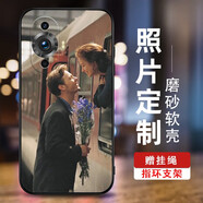 洛曼歐適用于華為nova11手機殼來(lái)圖定制pro玻璃殼ultra明星動(dòng)漫圖片印刷親子情侶時(shí)尚私人照片硅膠軟殼 磨砂軟殼-圖片型號發(fā)給客服 nova11