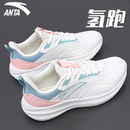 安踏（ANTA）女鞋夏季跑步鞋女款2025新款網(wǎng)面透氣緩震回彈女子休閑運動鞋子女 象牙白/櫻花粉/蟹殼青-5 網(wǎng)面 35.5