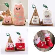 穎貝爾嬰兒襪子珊瑚絨襪防滑襪冬加厚加絨保暖新生兒秋冬季女寶寶中筒襪 女寶款（款式隨機發(fā)） 2雙 0-6月 S碼 0-2歲 I 腳10-14CM