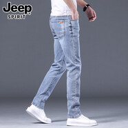 JEEP SPIRIT牛仔褲男春秋新款潮牌直筒修身百搭高端彈力休閑長(zhǎng)褲子男 7692淺藍(lán)色 31