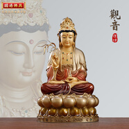 圓通觀(guān)音菩薩佛像家用臺灣純銅彩觀(guān)世音菩薩觀(guān)音佛像供奉寺廟佛堂擺件 38CM全蓮觀(guān)音17款升級(太古彩)