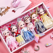 奧智嘉換裝娃娃兒童玩具女孩禮盒裝迷你公主玩偶洋娃娃過家家生日禮物