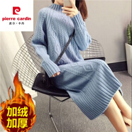 皮爾卡丹冬季連衣裙女加厚毛衣中長(zhǎng)款半高領(lǐng)秋新款2023韓版百搭寬松顯瘦針 藍(lán)色1 【全身加絨】【一件過(guò)冬】 S 【建議80-95斤】