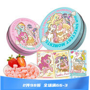 添樂卡通王小馬寶莉卡片益生菌水果汁軟糖卡通王網(wǎng)紅qq彈混合糖 益生菌草莓味軟糖80g*2盒