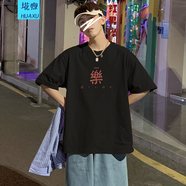 埖煦短袖t恤男士夏季潮牌純棉上衣服美式五分寬松休閑情侶半袖體恤衫 樂黑色 L