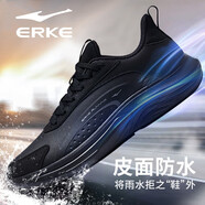 鴻星爾克（ERKE）運(yùn)動(dòng)鞋子男鞋2025夏季皮面防水爸爸鞋軟底休閑鞋網(wǎng)鞋透氣跑步鞋子 正黑(云逐-防潑水跑鞋) 39