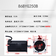 唄硶兩相5786步進(jìn)電機套裝1312NM步進(jìn)驅動(dòng)器DM860H542帶永磁剎車(chē) 866點(diǎn)5N點(diǎn)M高98mm