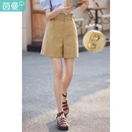 茵曼（INMAN）闊腿顯瘦短褲女士夏季新款寬松顯瘦通勤純色直筒高腰褲子 淺咖啡 25