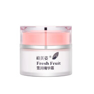 柏美姿（BOMIC）柏美姿柔嫩亮采護(hù)膚品補(bǔ)水保濕水乳液爽膚水面霜洗面奶粉底液 8116-2華霜