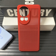 夜凡 適用華為nova12pro手機殼防摔透氣散熱nova12ultra保護套超薄磨砂全包鏡頭純色硬殼防指紋網(wǎng)殼 【中國紅】-輕薄透氣散熱 Nova12ultra