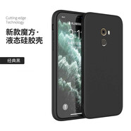 邁煜  小米MIX2手機(jī)殼小米mix2保護(hù)套防摔全包鏡頭直邊液態(tài)硅膠殼個(gè)性創(chuàng)意男女款 小米mix2【石墨黑】+品牌貼膜