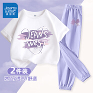真維斯女童套裝夏季兒童寬松純棉運(yùn)動裝薄女孩夏裝短袖t恤防蚊褲兩件套 【夏季套裝】白紫/蝴蝶結(jié) 130