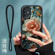 屹川適用vivox30/pro手機殼 X27/PRO全包防摔x30網(wǎng)紅ins風(fēng)x30幻彩版新款皮紋硅膠軟殼繽紛郁金香女款  【酷炫黑】富雅牡丹-贈保護膜+掛繩 vivox30pro