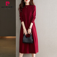 皮爾卡丹（pierre cardin）大I碼女裝秋冬季2023新款長(cháng)袖針織連衣裙長(cháng)款顯瘦毛衣裙 紅色 XL (建議體重125-135斤)