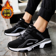 HEACOOA男生運動(dòng)鞋加絨棉鞋秋冬2025新款大童中學(xué)生青少年跑步鞋男童耐臟 黑白【加絨】1716 39