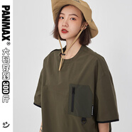 PANMAX潮牌大碼男裝山系戶外多口袋設計時尚休閑寬松工裝圓領短袖T恤男 軍綠色 6XL