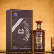 茅臺（MOUTAI）貴州茅臺集團 龍騰九州 醬香型白酒  瑕疵品老酒 53度 500mL 1瓶 （無禮袋）