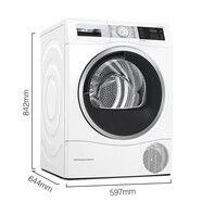 博世WTU879H00W 原裝進口9KG 熱泵干衣機家居互聯(lián)自清潔冷凝器（白色