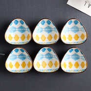 一淘一陶日式家用陶瓷味碟小盤(pán)子北歐醬醋調料咸菜小吃碟醋碟蘸料碟醬油碟 JD-波西米亞味碟B款6個(gè)裝