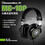 RUNNINGMAN 美奇MC150頭戴式監(jiān)聽耳機MC100頭戴式錄音棚耳機 MC-100黑色（廣州發(fā)貨）