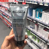 菲洛嘉（Filorga）法國Filorga菲洛嘉多效修復(fù)面霜100ml舒緩敏感補(bǔ)水保濕身體可用 干性、中性、油性及混合性肌膚 2