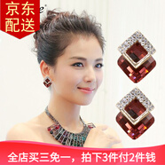 依特925銀針耳釘女幾何耳環(huán)耳飾配飾品情人節送禮生日禮物送老婆女友  洋紅