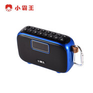 小霸王 D98收音機老人唱戲機便攜式插卡充電隨身聽(tīng)音樂(lè )播放器藍牙音箱插卡戶(hù)外音箱 寶石藍【送U盤(pán)（32G）】