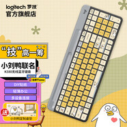 羅技（Logitech）K580無線藍牙鍵盤帶手機支架可跨屏切換靜音按鍵無限薄膜鍵盤筆記本電腦手機ipad平板鍵鼠套裝 k580【小劉鴨困貼紙款】-黑