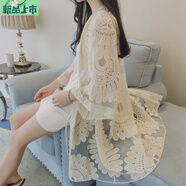 艾妃琳2025沙灘度假防曬衣女中長(cháng)款韓版大碼蕾絲寬松喇叭袖鏤空開(kāi)衫外套 杏色 均碼 適合各種體型