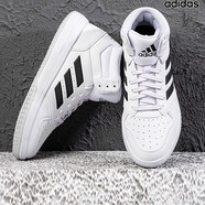 阿迪達斯 （adidas）男鞋高幫板鞋2025秋季新款運動鞋透氣緩震小白鞋防滑輕便休閑鞋 EG4235白色黑標 43