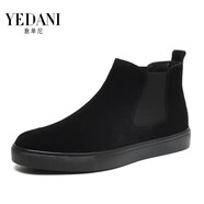 意單尼 YEDANI切爾西靴男士馬丁靴高幫男鞋2023春秋新款一腳蹬翻毛皮鞋男款鞋子 單鞋黑底 38