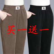 歐妤加絨加厚休閑褲女新款秋冬高腰時(shí)尚寬松雪尼爾直筒褲長(zhǎng)褲女褲 摩卡色+黑色 XL 建議85-100斤