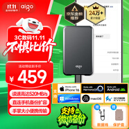 愛(ài)國(guó)者（aigo）1TB Type-c移動(dòng)硬盤(pán) USB3.2 520MB/s 移動(dòng)固態(tài)硬盤(pán) (PSSD) S7 手機(jī)直連筆記本電腦外接便攜硬盤(pán)